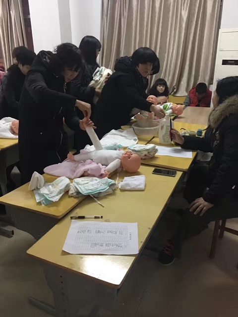 育婴课程· (1)