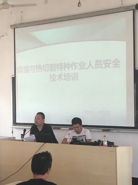 焊工技能的技能介绍