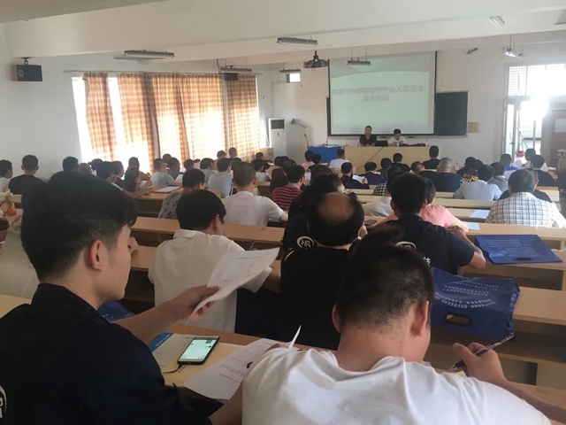 焊工的等级有哪些